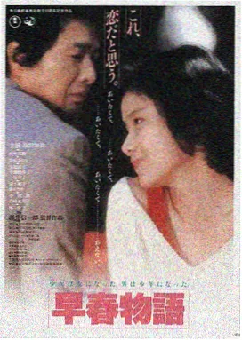 流浪地球3 家庭影院在线观看